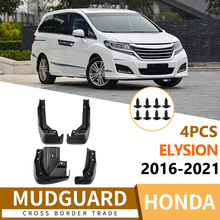 �m��춱��ﰬ����Elysion 2016-2021�����Ƥ��ǰ��݆̥��܇���
