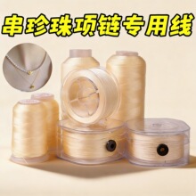 �������朿��^��������錣�ùɾ����������ֹ�DIY�����K