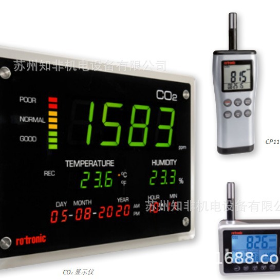 瑞士ROTRONIC罗卓尼克CO2传感器CP11PF4/PF5 CCA-S-20X记录仪CL11