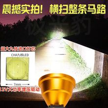 ������LED�����^����늳����^��ʽ���Ͳ�����s���V������羳