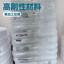 ldpe 2420e02 hdpe 62n07 pe 22b02 ������ �l�� ��Ĥ �бP ƿ�w