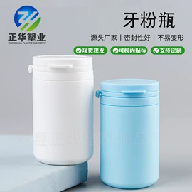 塑料瓶、壶;塑料罐;其他塑料包装