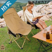 ���M�������Α����ۯB���ۯB���ӱ�yʽ¶�I��~����ɳ��������