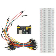 面包板线实验套件 MB-102+杜邦线+面包板电源模块 电子DIY开发板