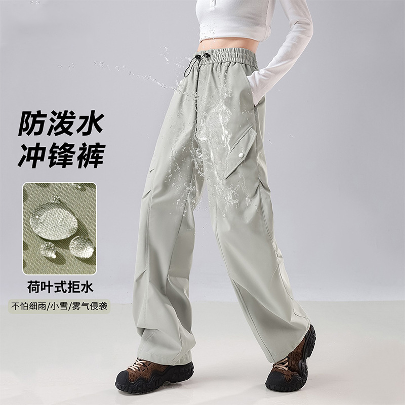 Softshell Jacket Pants for Women Autumn and Winter Outdoor Three-In-One Windproof and Waterproof Hiking Pants for Men Ski Pants New Cargo Pants