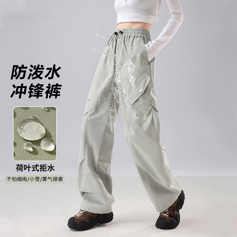 Softshell Jacket Pants for Women Autumn and Winter Outdoor Three-In-One Windproof and Waterproof Hiking Pants for Men Ski Pants New Cargo Pants