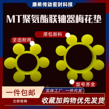 MT÷���|�۰����S�����_�|ţ��������������Կ�p��÷���p���|