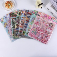 男孩卡通换装贴纸七彩贴恐龙泡泡贴公主女孩粘贴贴画玩具手帐立体