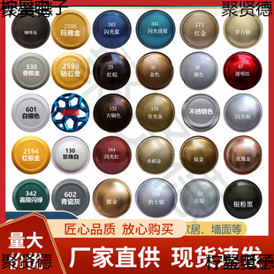 ��ɫɫ���P�ᇊ����������ԇ��S��僽�õ����S������㙉�և���