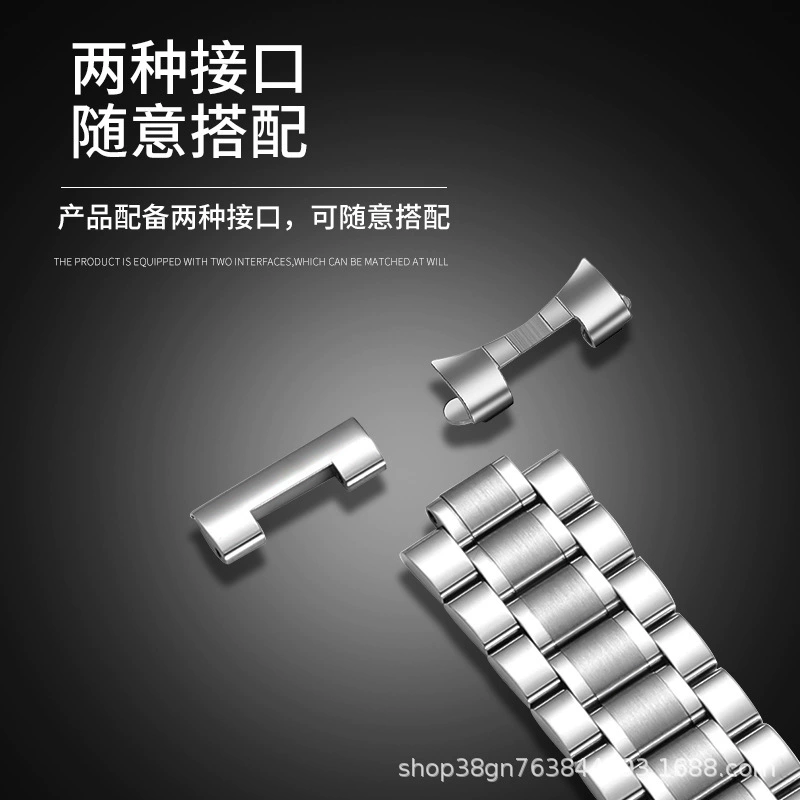 Huawei, Samsung, Apple, браслет, совместимый ремешок для часов из нержавеющей стали