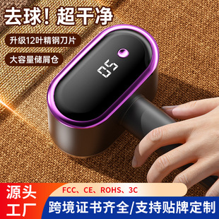 �¿��p�^ë���޼�������C��ë���·�ȥ������ë�C�޼�����ë����