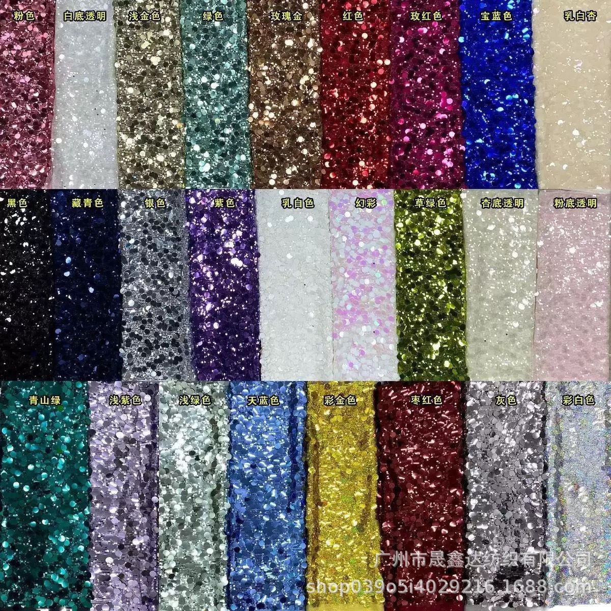 일반 단색 20-49야드