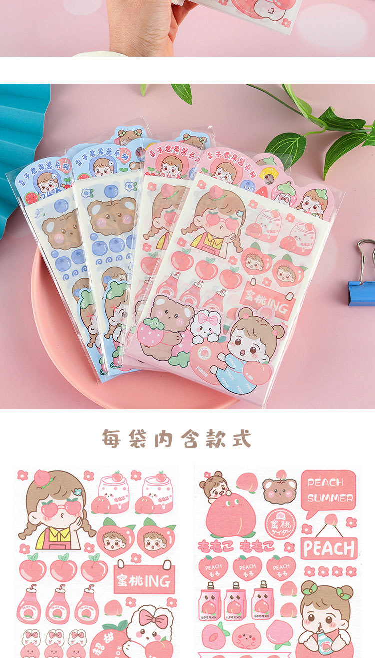 account stickers student cute cartoon and paper stickers hand account stickerspicture1