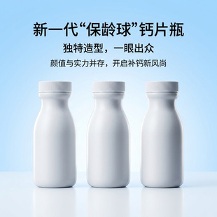 ����PE���g��ƿ180ml��ɫ���ϱ���ƿ���w�}Ƭ���s�ǹ�Ƭ�F؛