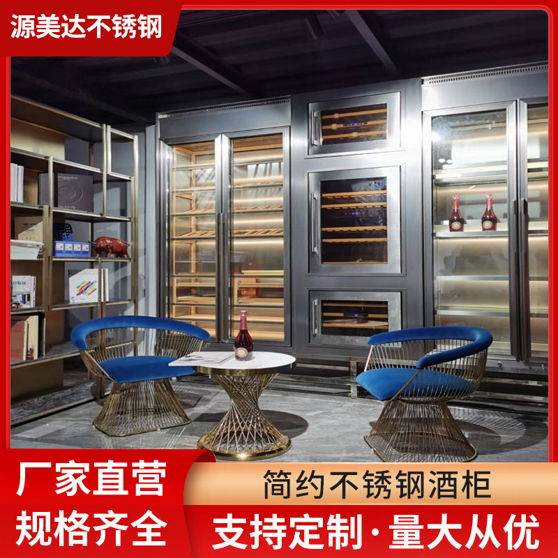 Manufacturer Customized Accessible Luxury Stainless Steel Constant Temperature and Humidity Wine Cabinet Ktv Restaurant Bar Stainless Steel Red Wine Display Cabinet