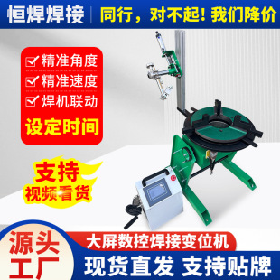 ׃λCͨ׺D̨ԄӺOСͺ׃λCȫԄӚ廡