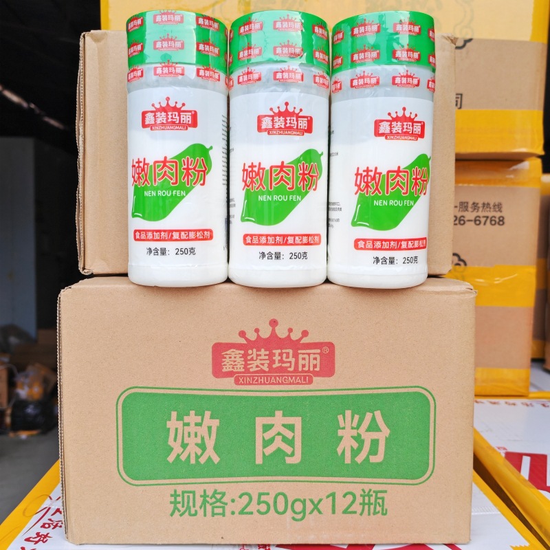 嫩肉粉商用250g*12瓶整箱牛排鸡胸小酥肉烧烤羊牛肉专用松肉粉