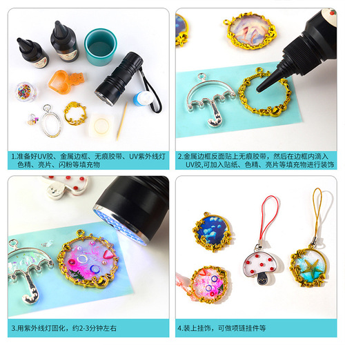 Floral UV glue DIY transparent jewelry traceless tape resin glue UV curing lamp 21LED crystal glue