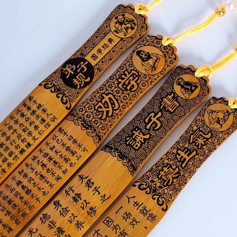 疫情影响清货戒尺 教鞭家法尺教师竹鞭弟子规戒尺工艺品买多可选|ms