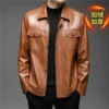 Yellow brown AL8108 plus velvet