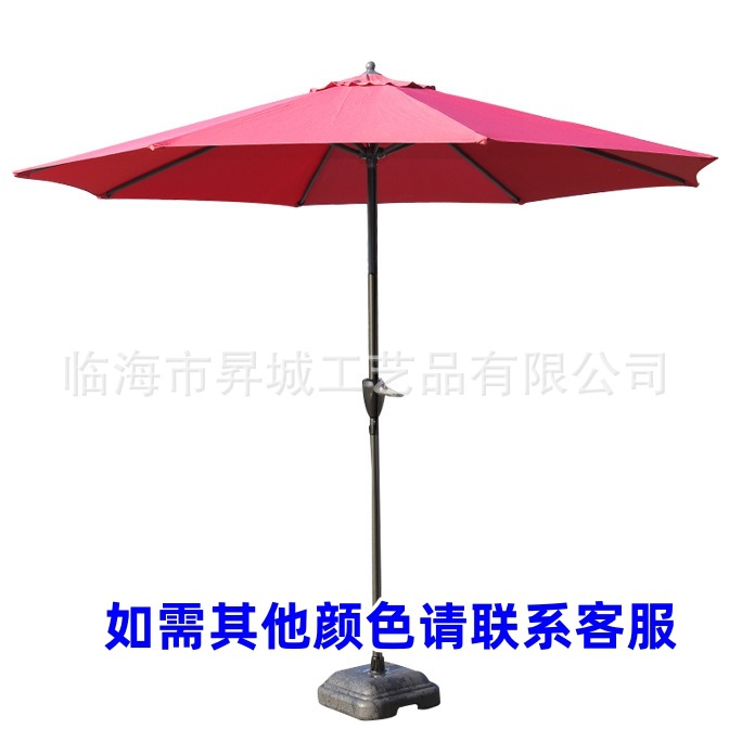 중기우산 (색상은 고객센터로 문의주세요)