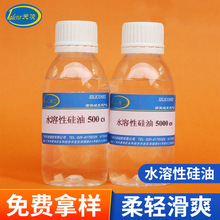 �S�ҹ���TS-8312 ������ˮ���Թ���ˮ����ƽ�������ˮ ��������