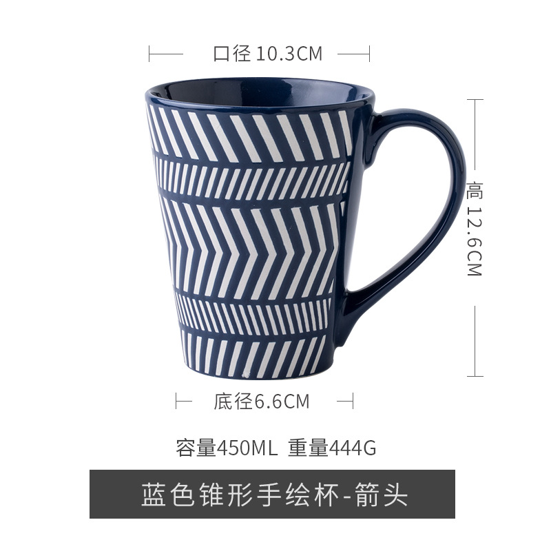 Amazon Creative Relief Taza grande Taza de café de leche de cerámica para el hogar Taza de agua de diseño abierto Taza de pareja