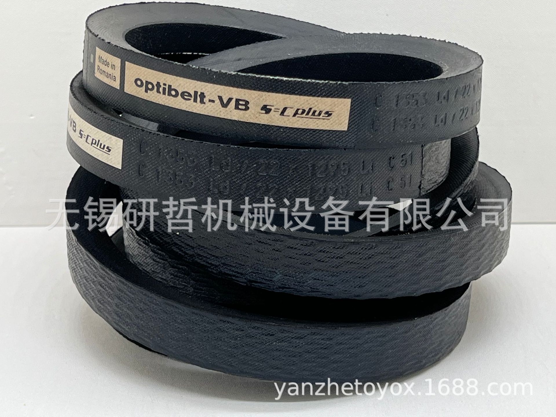 German OPTIBELT Triangle Belt Obit SynChronous Belt Air Compressor Belt C97 C98