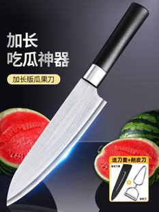 ��Ʒˮ�������ô�̖���L�����ό��õ��냺�oʳ�˵����øߙn�Ϲ���