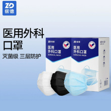 ��Ʒ���һ�����t����ƿ��֪���50ֻ�o�������t�����o���������