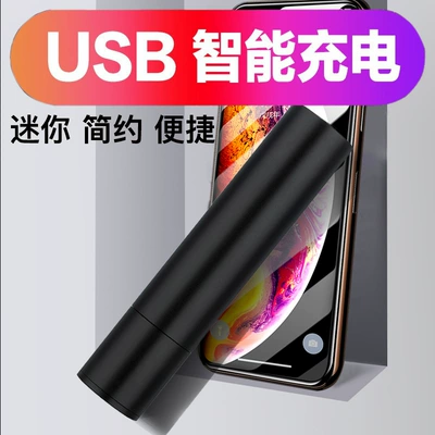 Telescopic Zoom Flashlight T6/Q5 UV fənərlər