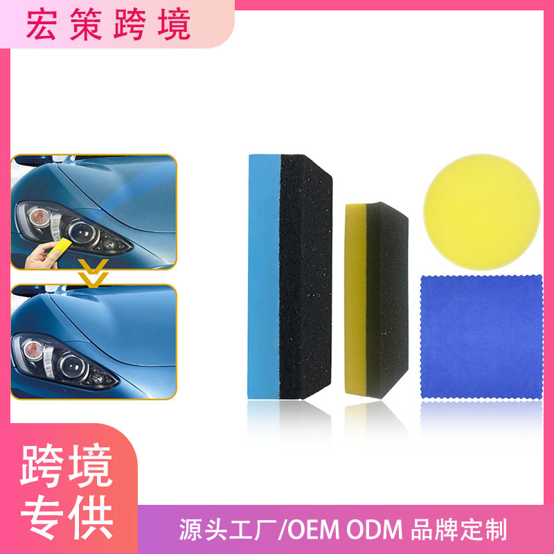 hygienic sponge metal glass towel for home use