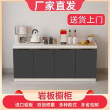 �Ұ噻���N����������ʯ̨�晻����̨һ�w���ó������ռ{���M�ϙ�