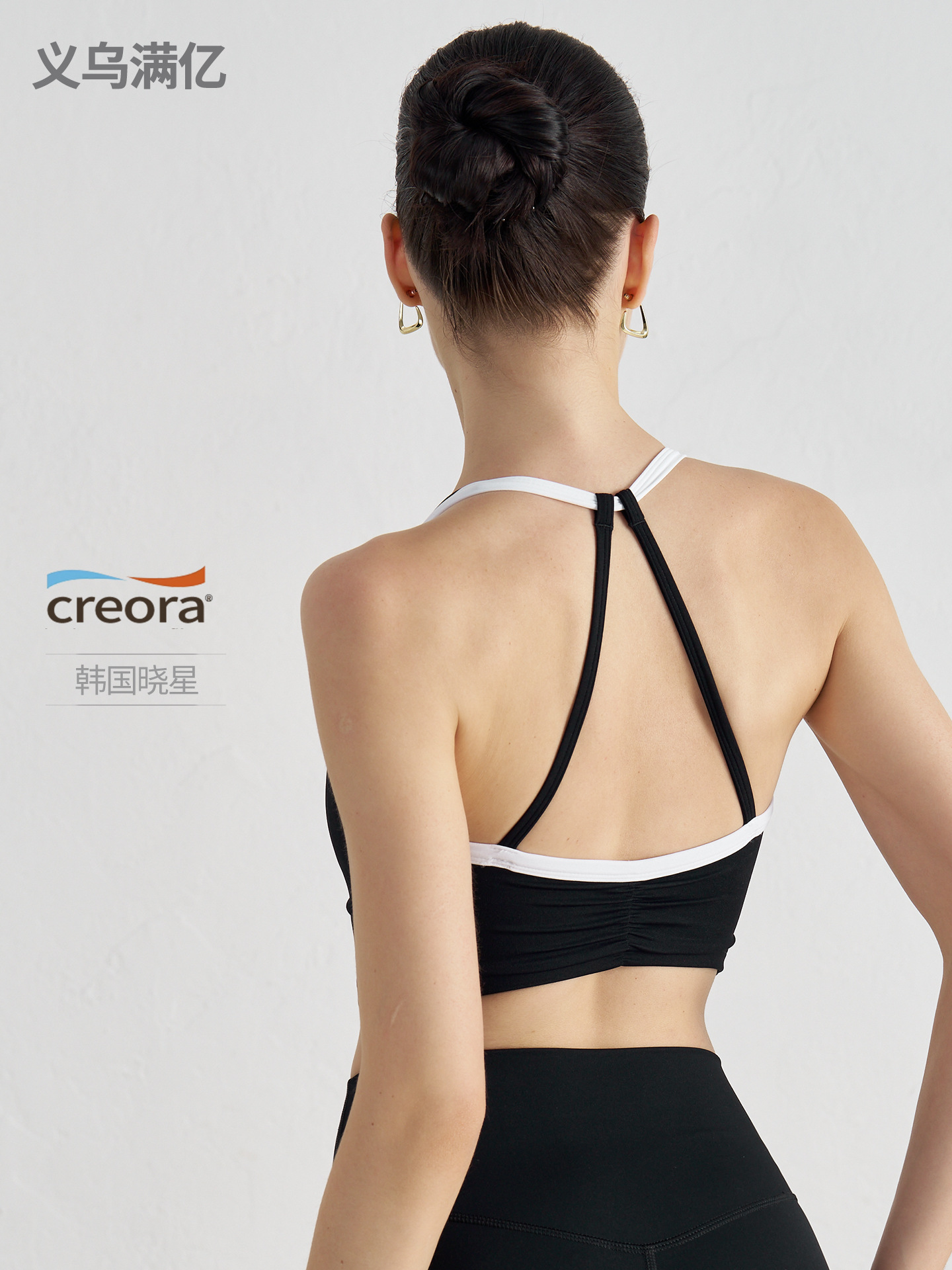 NS American halter ropa interior deportiva mujer corriendo pilates yoga chaleco verano europeo y americano hermoso espalda fitness sujetador