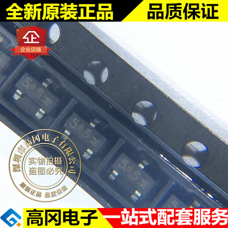 LMBZ5V6ALT1G SOT-23 丝印5A6 LRC 3A 5.6V 贴片 稳压二极管