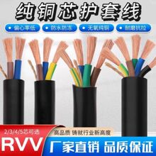 ���˼��~ܛ늾���|������ˮ����3��3��4��2о2.5461016�����o��