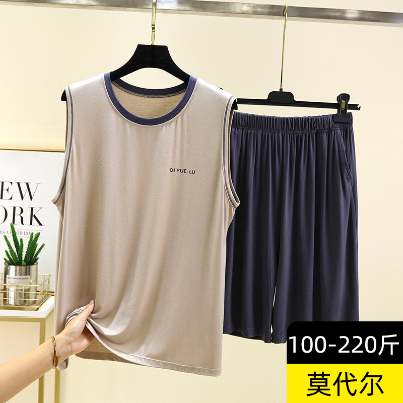 Men's Modal Vest and Shorts Set, Summer Loose Sleeveless Top, Large Size Home Pajamas and Pajama Pants Two-Piece Set
