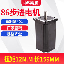 86ಽM늙C8618HB5401Ť12nm159mmͬSL.ƿɎ