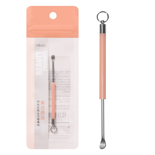 Chuanqi'er stainless steel ear scoop, ear wax removal, ear picking tool, ear scoop, ear pick, ear pick with key ring