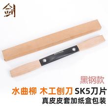 ˮ������һ����߅ľ����diyľ���ֹ�������������ľ���������B��