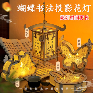 Ԫ�����������\�ֹ�diy���ϰ���ͯ���Lľ�|��������l�����ӻ���