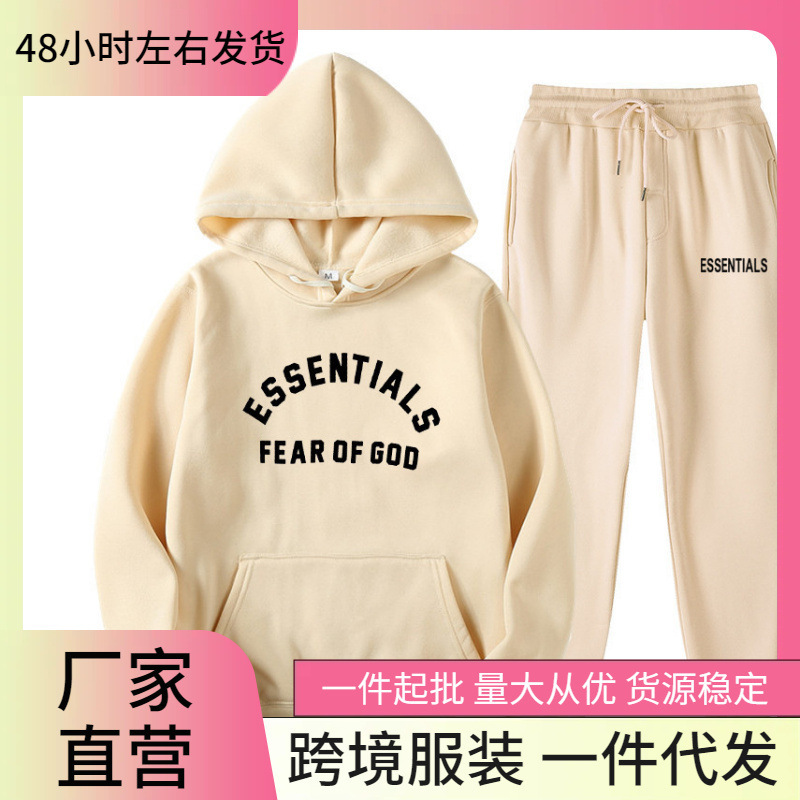 Korean Version Essential Multi-Line Fear of God Hoodie Hot-Selling Men's and Women's Casual Thickeneded Hooded Sweatshirt Suit Korean Version Essential Multi-Line Fear of God Hoodie Hot-Selling Men's and Women's Casual Thickeneded Hooded Sweatshirt Suit