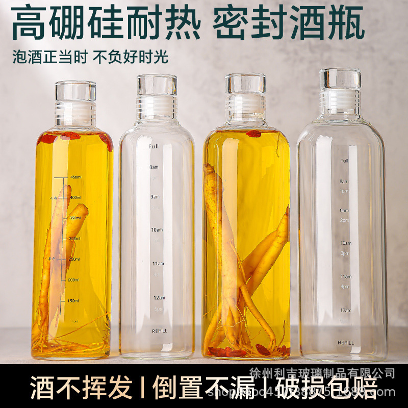 Glass Scale Wine Bottle, White Wine Storage, Glass Bottle, Special Ginseng Wine Bottle, High Borosilicate Sealed, Divided Wine Soaking Glass Scale Wine Bottle, White Wine Storage, Glass Bottle, Special Ginseng Wine Bottle, High Borosilicate Sealed, Divided Wine Soaking