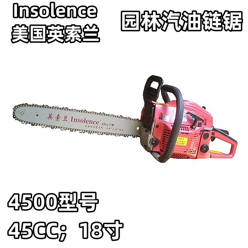 45003_副本