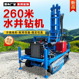 钻探机;凿岩机械;桩工机械