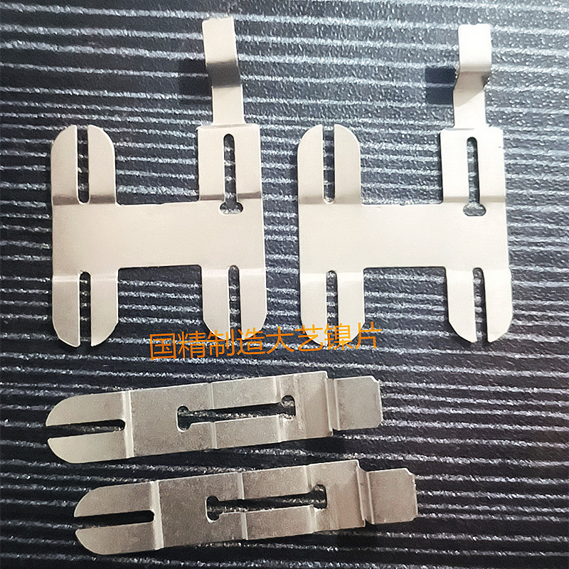 镍片 锂电池连接片 10节 镍片厚度0.18   10串 厂家直供