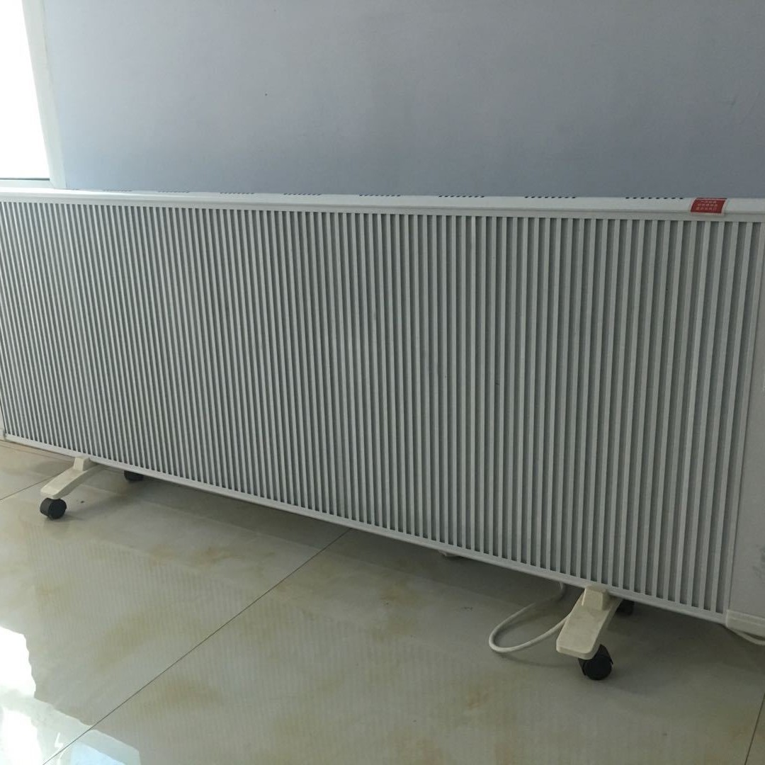 ���̼��ά���ܵ�ů��1300��//̨�ʺ�12-14ƽ ���ڻ�Դ