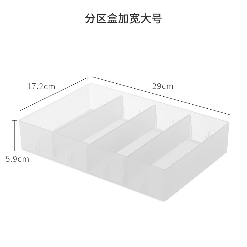 70438 Partition Storage Box-Extra Large