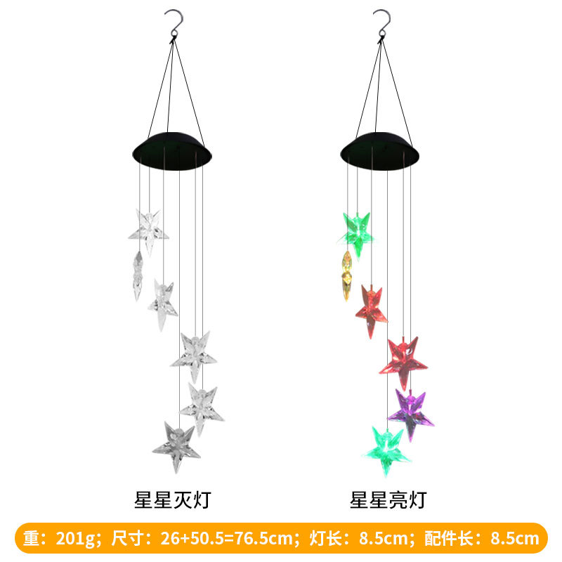 Nueva Navidad atmósfera decoración carillón de viento luz estrella copo de nieve protección del medio ambiente solar led carillón de viento Cadena de luz transfronteriza Venta caliente