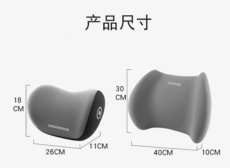 Car Headrest, Car Cushion, Neck and Waist Support Cushion, In-Car Seat Memory Foam Neck Pillow, Lumbar Support, Cervical Spine Support